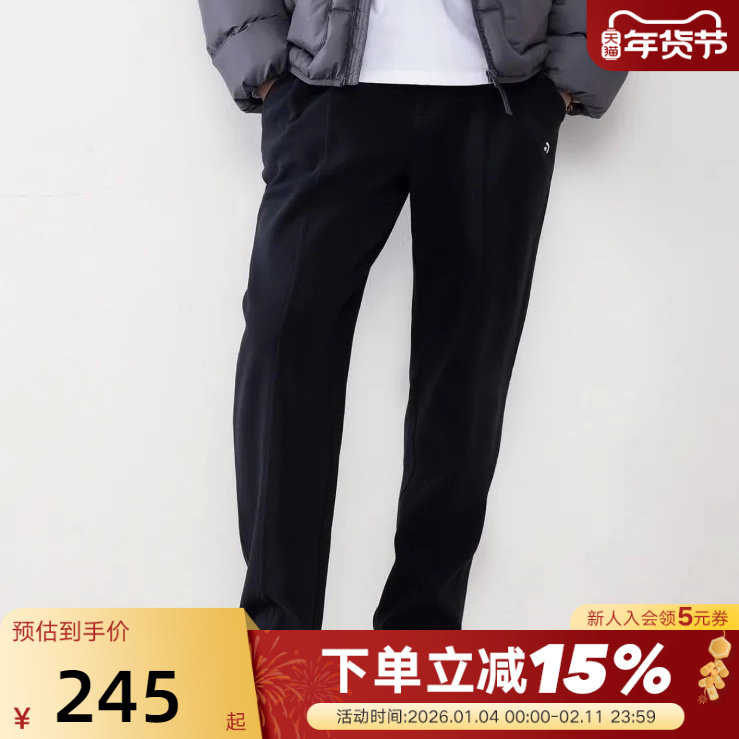Converse匡威男子运动休闲裤简约百搭直筒裤针织长裤 MCJ130-023,运动服/休闲服装,运动长裤,淘宝优惠券,粉丝福利购,淘宝优惠卷