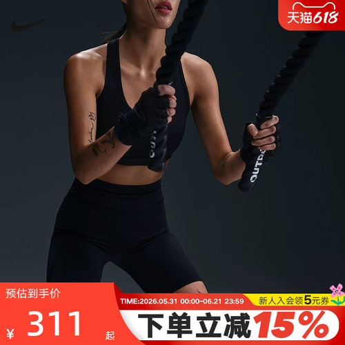 运动中长裤