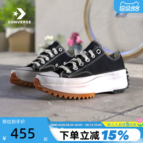 Converse运动鞋情侣低帮男女鞋