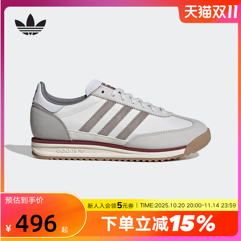 adidas阿迪达斯三叶草T头鞋2025秋男女SL 72 RS复古运动鞋 JR8086