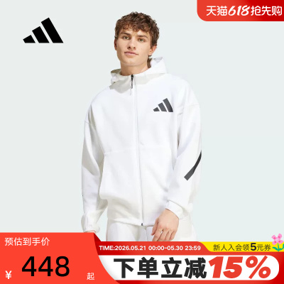adidas阿迪达斯男子ZNE黑标连帽针织夹克秋季外套JF2443