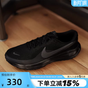 大码 HJ9198 Nike耐克男鞋 8网面透气跑步鞋 002 26春REVOLUTION