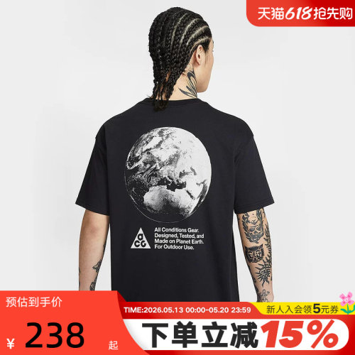 NIKE耐克夏新款ACG DRI-FIT男短袖户外宽松速干图案T恤IH1289-010