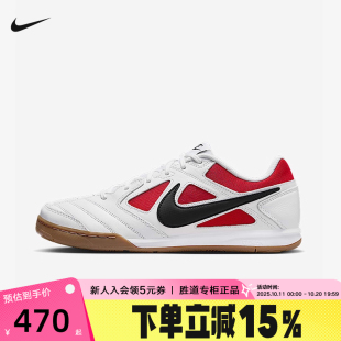 IB8509 NIKE耐克男鞋 复古板鞋 GATO低帮薄底德训鞋 100 2025夏运动鞋