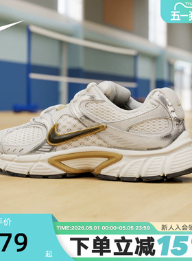 NIKE耐克男鞋夏季新款V5 RNR复古老爹鞋网面透气跑步鞋HJ5228-102