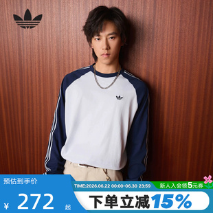 adidas阿迪达斯三叶草棉质三条纹长袖春男BRITCORE美式T恤 KV4447