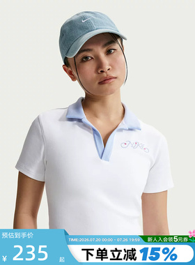 NIKE耐克女子短袖翻领POLO衫夏季刺绣休闲短款运动T恤 IR7565-100