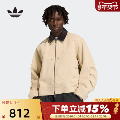 adidas阿迪达斯三叶草飞行员夹克2026春男工装翻领梭织外套KD0584