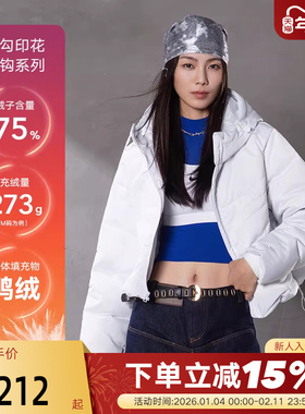 Nike耐克女羽绒服白色外套冬新款保暖防风绗缝连帽夹克IB2006-121