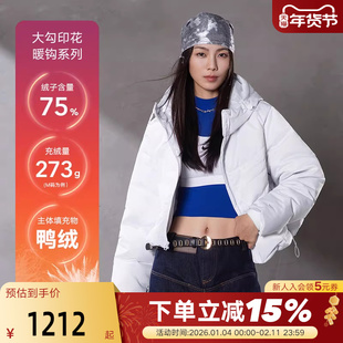 Nike耐克女羽绒服白色外套冬新款保暖防风绗缝连帽夹克IB2006-121