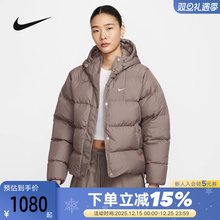 NIKE耐克女子宽松羽绒服连帽夹克冬季防泼水外套面包服IH0728-214