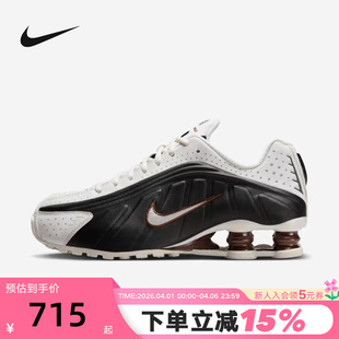 科技感回弹气柱缓震跑步鞋 NIKE耐克女鞋 SHOX R4运动鞋 104 AR3565