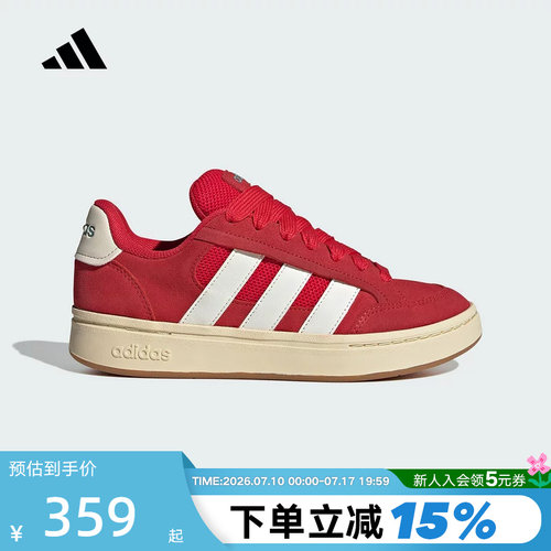 adidas阿迪达斯红色面包鞋2026春女GC ALPHA SK8休闲板鞋 HQ7374
