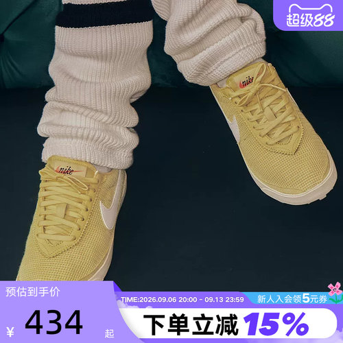 Nike耐克女鞋薄底透气休闲运动鞋