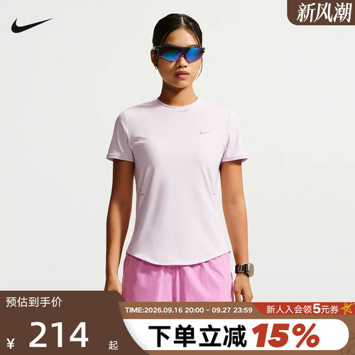 NIKE耐克女短袖夏新款DRI-FIT速干跑步上衣反光运动T恤HM9699-583