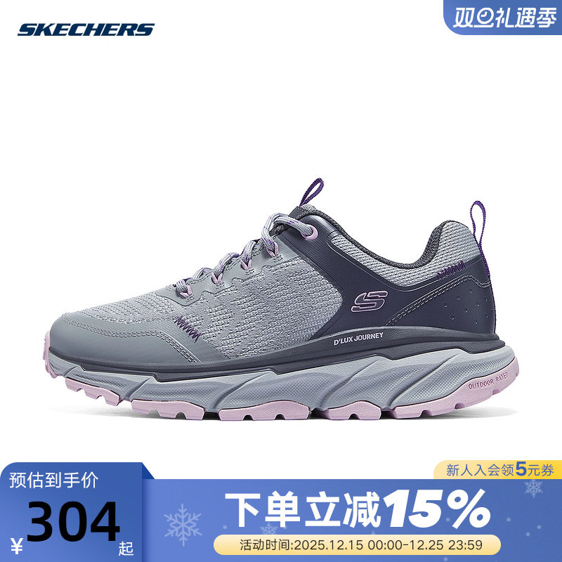 春女休闲鞋Skechers女子