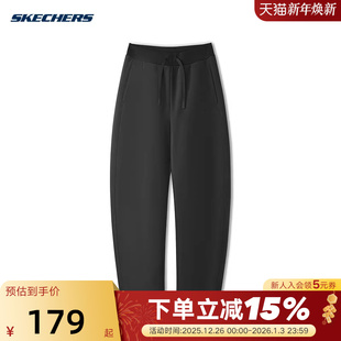 Skechers斯凯奇女子宽松舒适时尚 L225W111 百搭显瘦舒弹香蕉裤