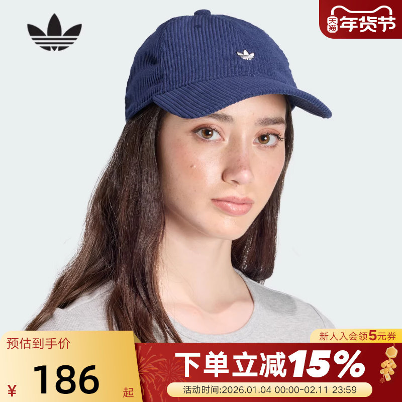 adidas阿迪达斯三叶草灯芯绒遮阳鸭舌帽秋冬男女棒球帽 JW8