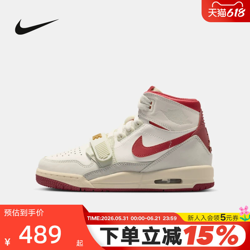 JORDAN耐克女鞋CNY马年限定AJ312米白红大童中帮篮球鞋IQ9785-161