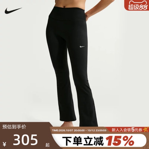 NIKE耐克女裤紧身裤26春新款跑步健身训练修身运动长裤IB9136-010