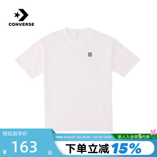 Converse匡威2026夏男女同款圆领宽松运动休闲短袖T恤 UCJ437-W2Y