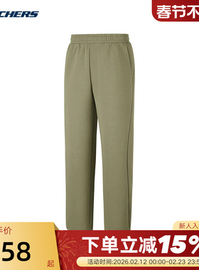 Skechers斯凯奇26春男士舒适时尚运动休闲针织长裤 P126M010/01DR