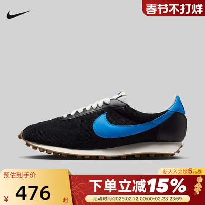 NIKE耐克男鞋LD-1000复古灯芯绒鞋面低帮薄底鞋运动鞋HV4455-001