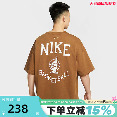 nike耐克短袖男夏季新款耐高篮球背后图案印花运动T恤IB9966-281