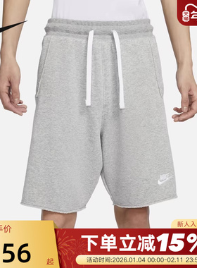 Nike耐克短裤男夏新款休闲宽松灰色针织运动五分裤DX0767-063