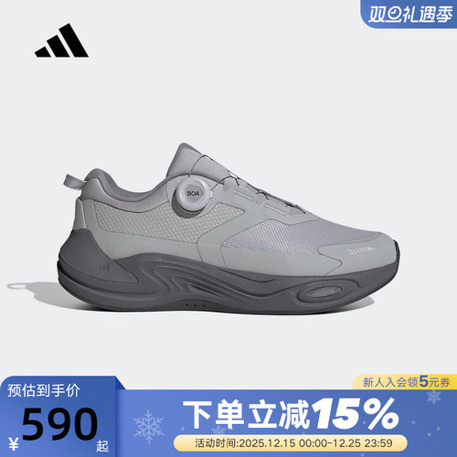 adidas阿迪达斯旋转按钮跑步鞋秋冬中性CLIMAWARM休闲鞋 KJ6494