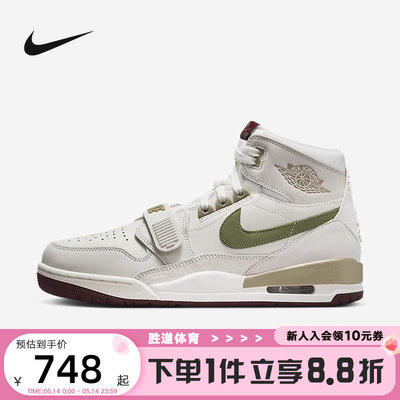 耐克JordanAJ312高帮篮球鞋男