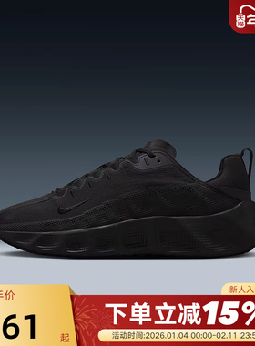 Nike耐克男鞋AVA ROVER透气厚底跑步鞋健身训练运动鞋DX4215-005