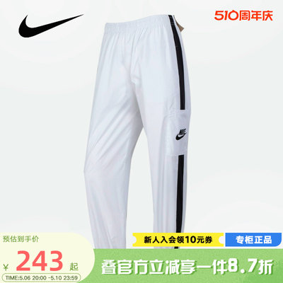 NIKE耐克女装裤子潮流时尚舒适训练运动休闲束脚长裤CJ7347-100