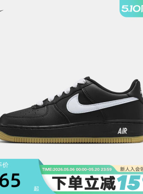 Nike耐克女鞋Air Force 1黑色白勾空军一号运动鞋板鞋HQ1911-001