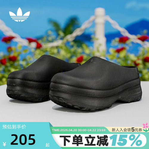 秋季运动休闲鞋Adidas轻便女