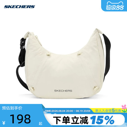 Skechers斯凯奇26夏新款男女包舒适运动系列单肩斜挎包 P226U021