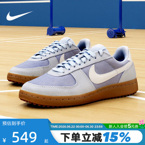 NIKE耐克女鞋2026春新款FIELD GENERAL低帮板鞋运动鞋 IQ9949-400