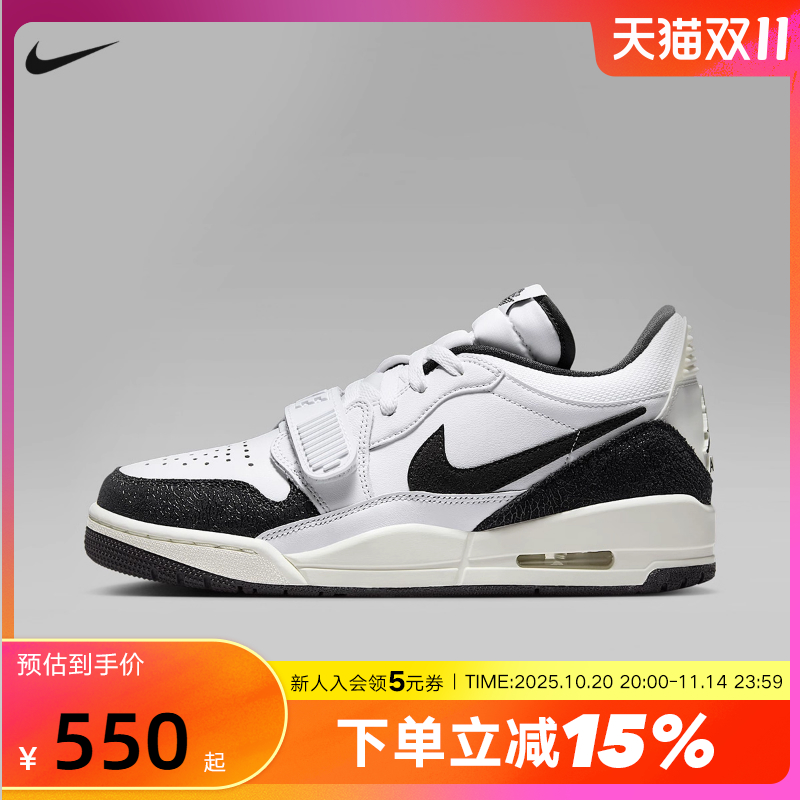 Jordan耐克女鞋25春新款黑白AJ312运动鞋低帮复古板鞋FQ7827-110