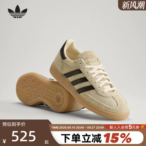adidas阿迪达斯三叶草T头鞋2026秋女GAZELLE INDOOR德训鞋 KK0932