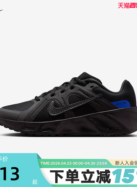 NIKE耐克男女童鞋春秋新款METRO TEK大童运动鞋跑步鞋HQ2007-004