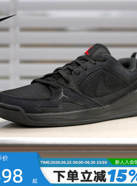 Nike耐克男鞋夏季黑色Jordan CMFT运动鞋低帮复古板鞋HJ6777-060
