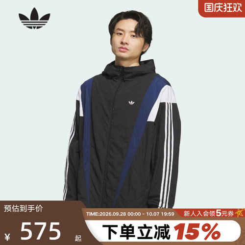 adidas阿迪达斯三叶草连帽夹克秋男大LOGO工装风外套 KS3552