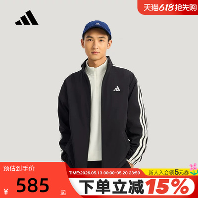 adidas阿迪达斯三条纹摇粒绒衬里保暖外套春男梭织教练夹克KR2517