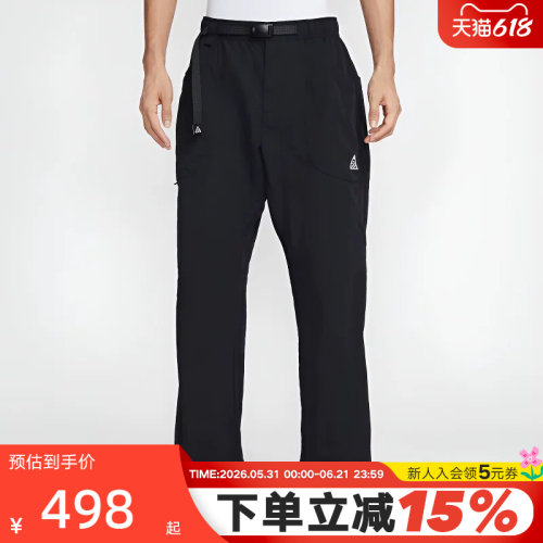 NIKE耐克ACG男裤夏新款宽松运动裤工装裤户外直筒长裤IF0914-010