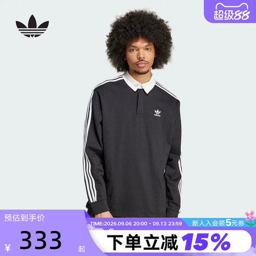 运动POLO衫