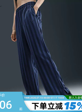 Nike耐克女裤春秋新款蓝色条纹宽松垂感直筒裤运动长裤HV5134-410