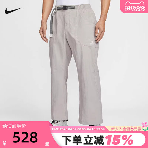 NIKE耐克ACG男裤2026春季新款户外直筒长裤工装裤长裤IF0914-009