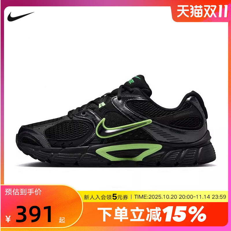 NIKE耐克男鞋25秋新款V5 RNR黑绿复古老爹鞋网面跑步鞋HJ5228-005