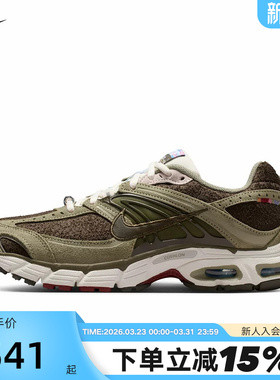 NIKE耐克女鞋MOTO 2K马年限定新年款跑步鞋复古老爹鞋IQ1150-220