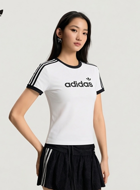 adidas阿迪达斯三叶草三条纹经典修身半袖2026夏女短袖T恤 HZ9541